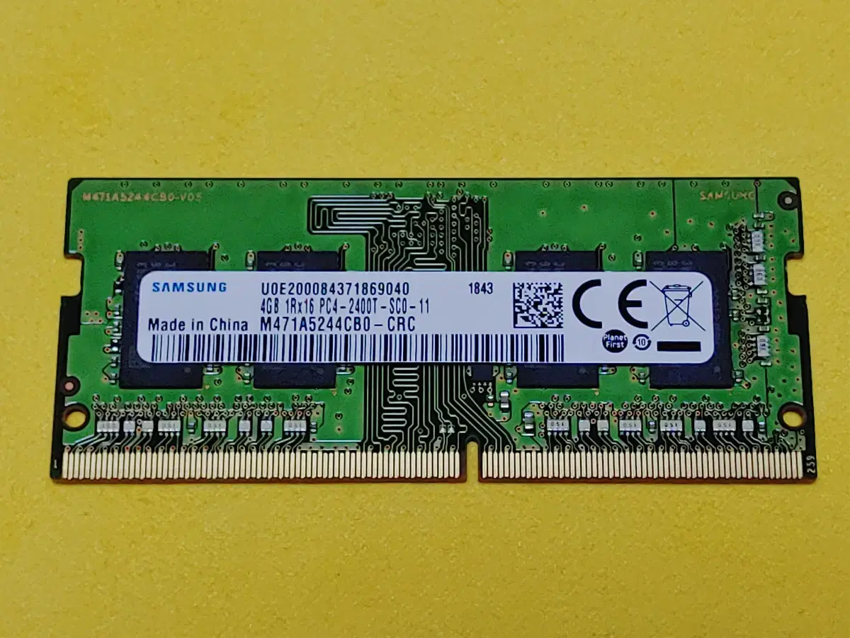 삼성 메모리 노트북용 DDR4-2400 4G