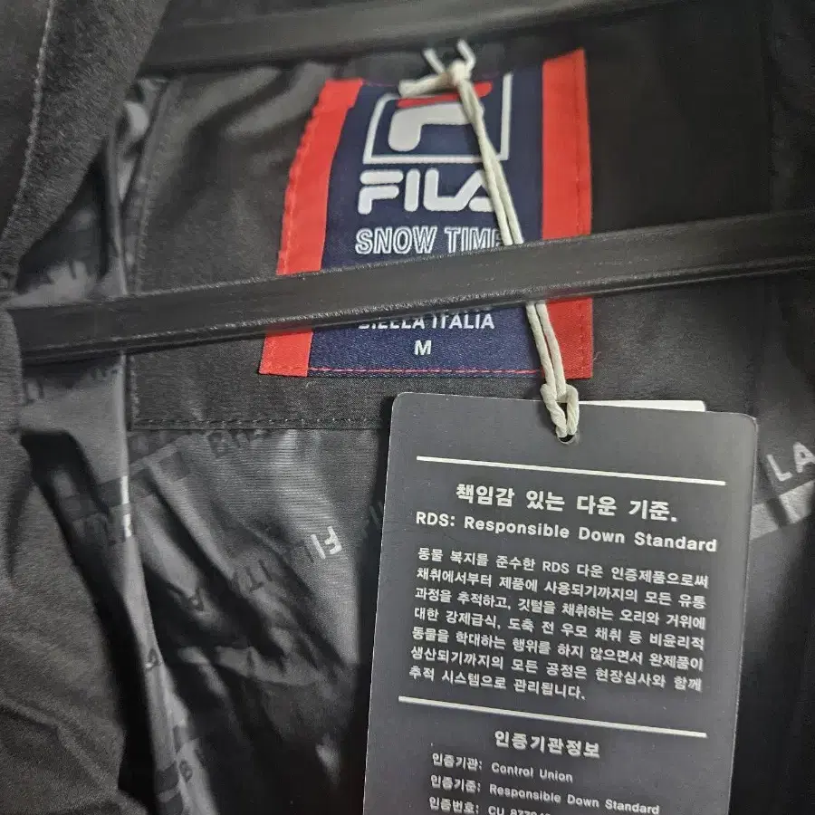 FILA 강원fc 롱패딩