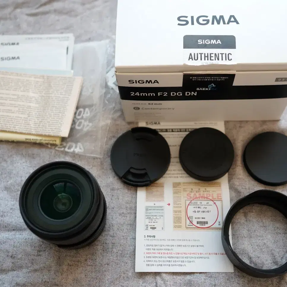 시그마 Sigma 24mm f2 DG DN(소니 FE 마운트)