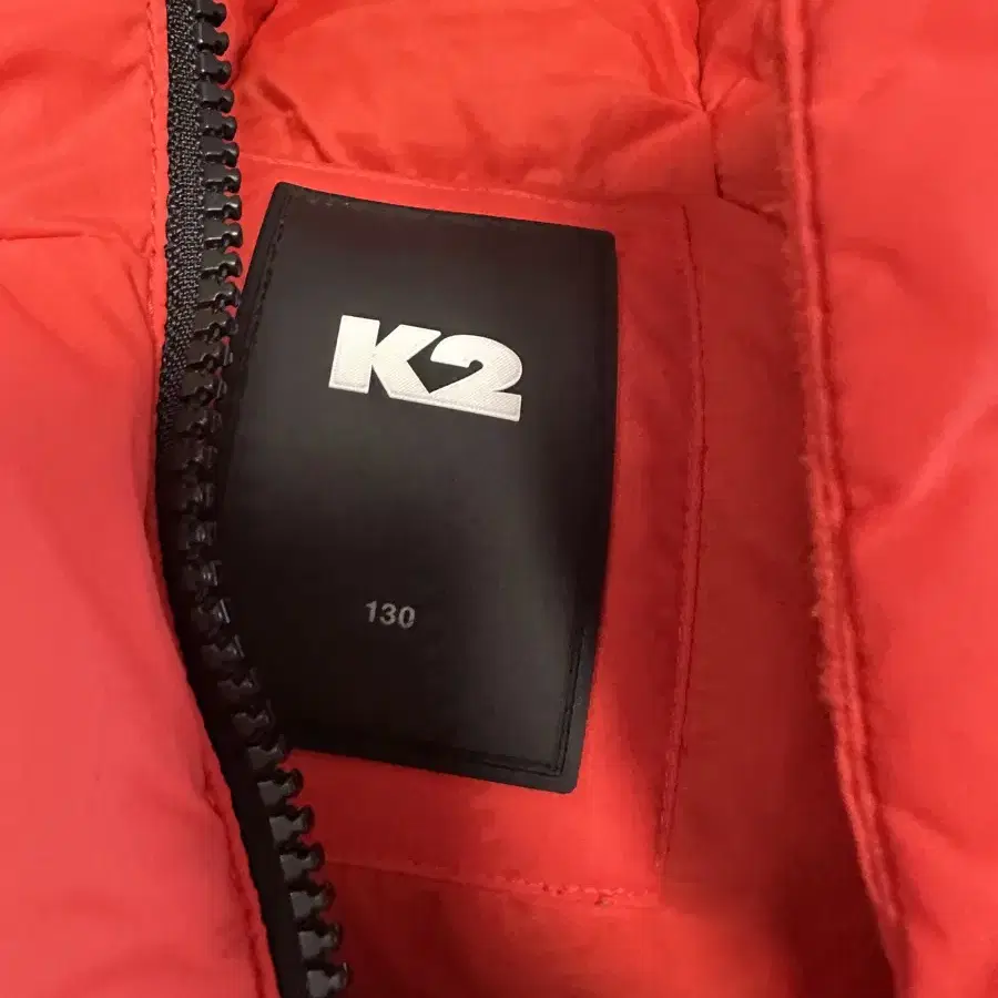 K2키즈 다운패딩점퍼  130