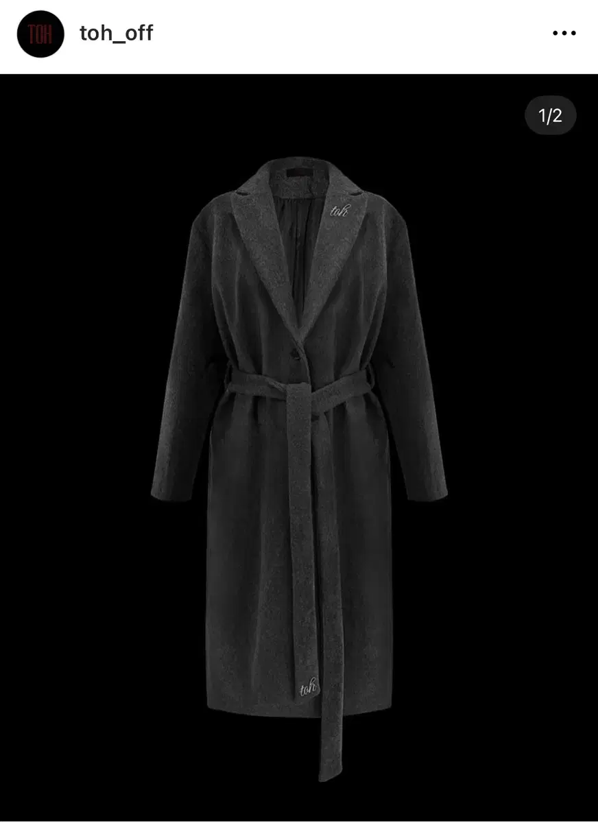 Toh - Hailey Maxi Coat