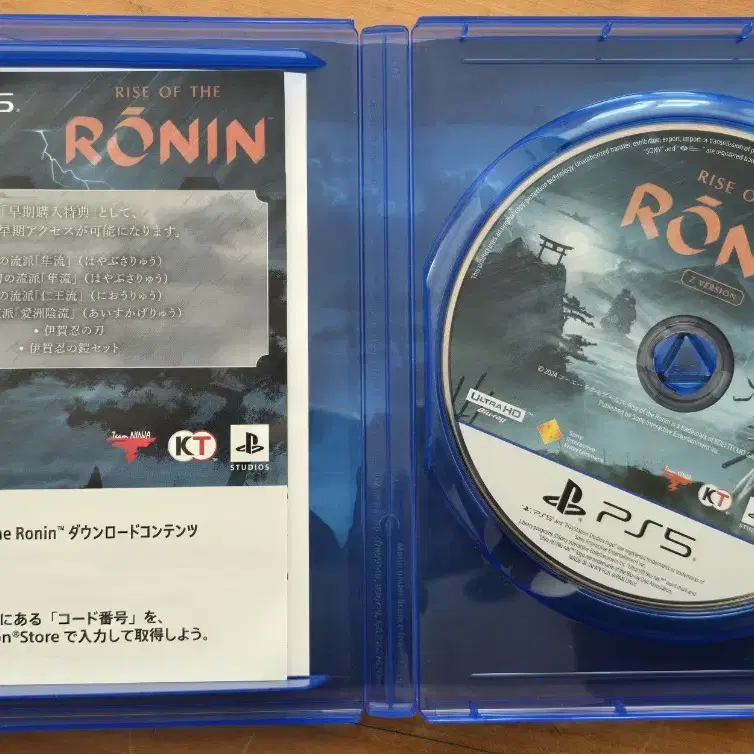 [PS5]RONIN 라이즈오브로닌 Z 일본판정발