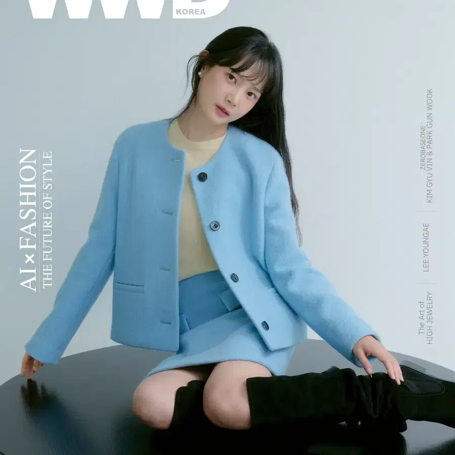 WWD 코리아 2024년 9월호 표지 윤승아 본책 1권만 있습니다