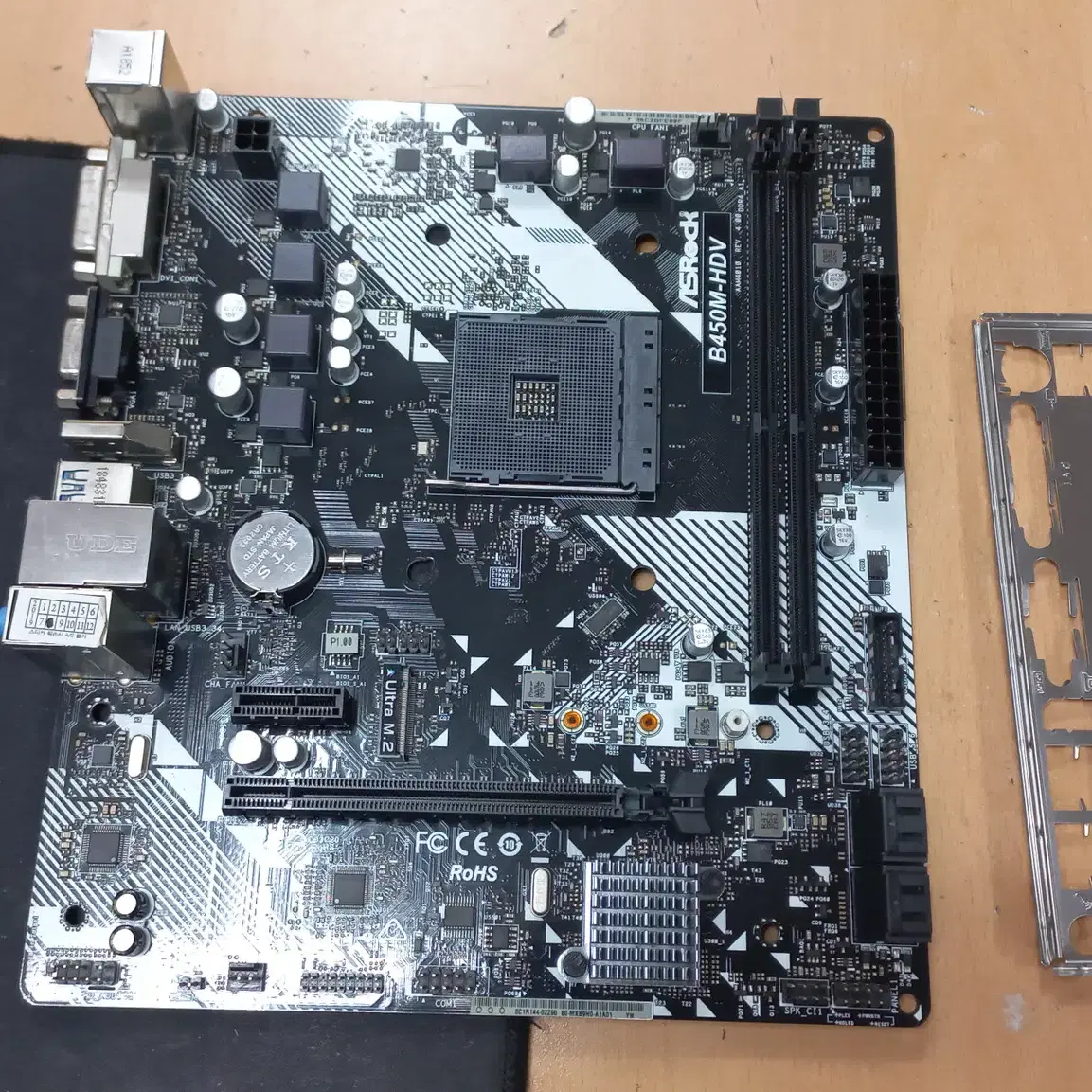 asrock b450m-hdv 메인보드 팝니다.