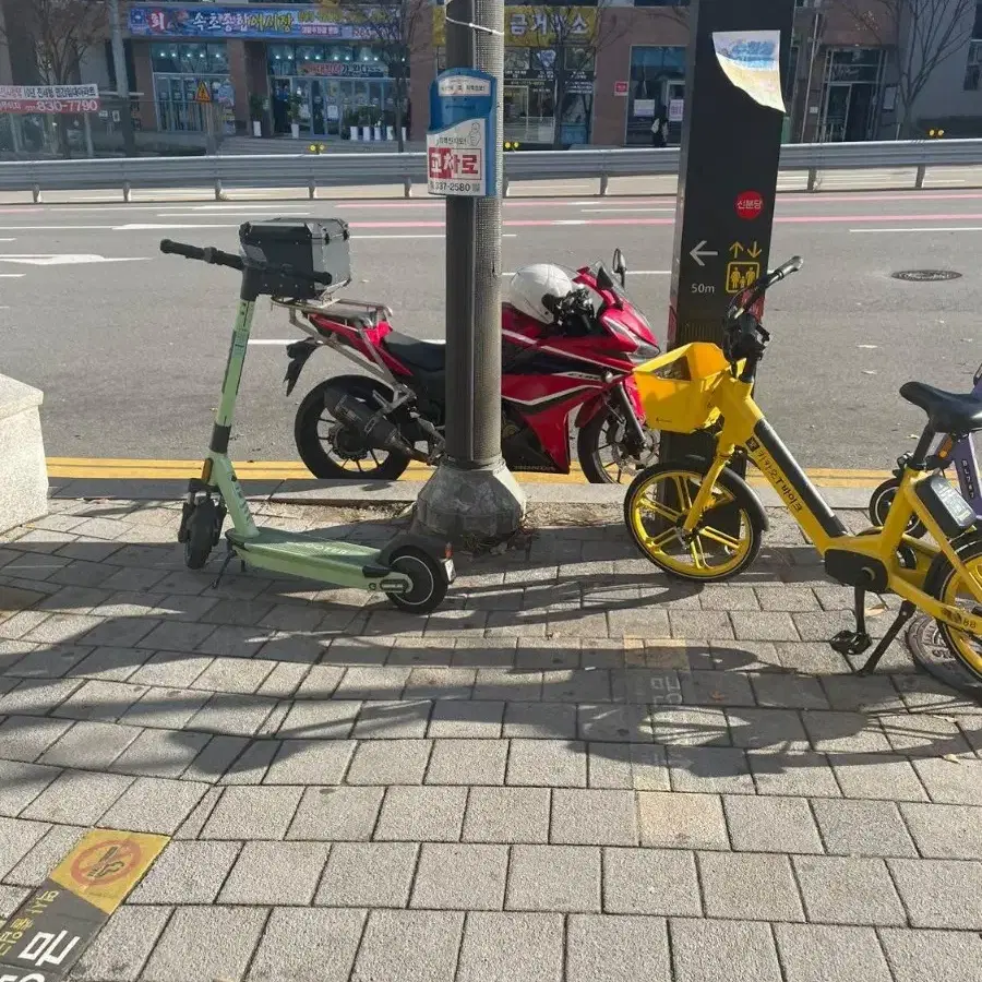 보이져 125 38장에 구해봅니다(125는 다 삼)