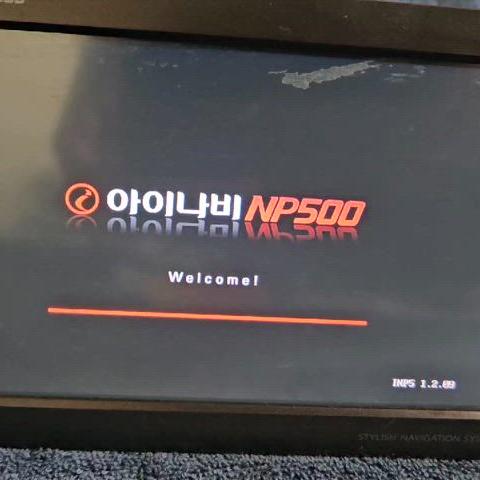 아이나비 np500