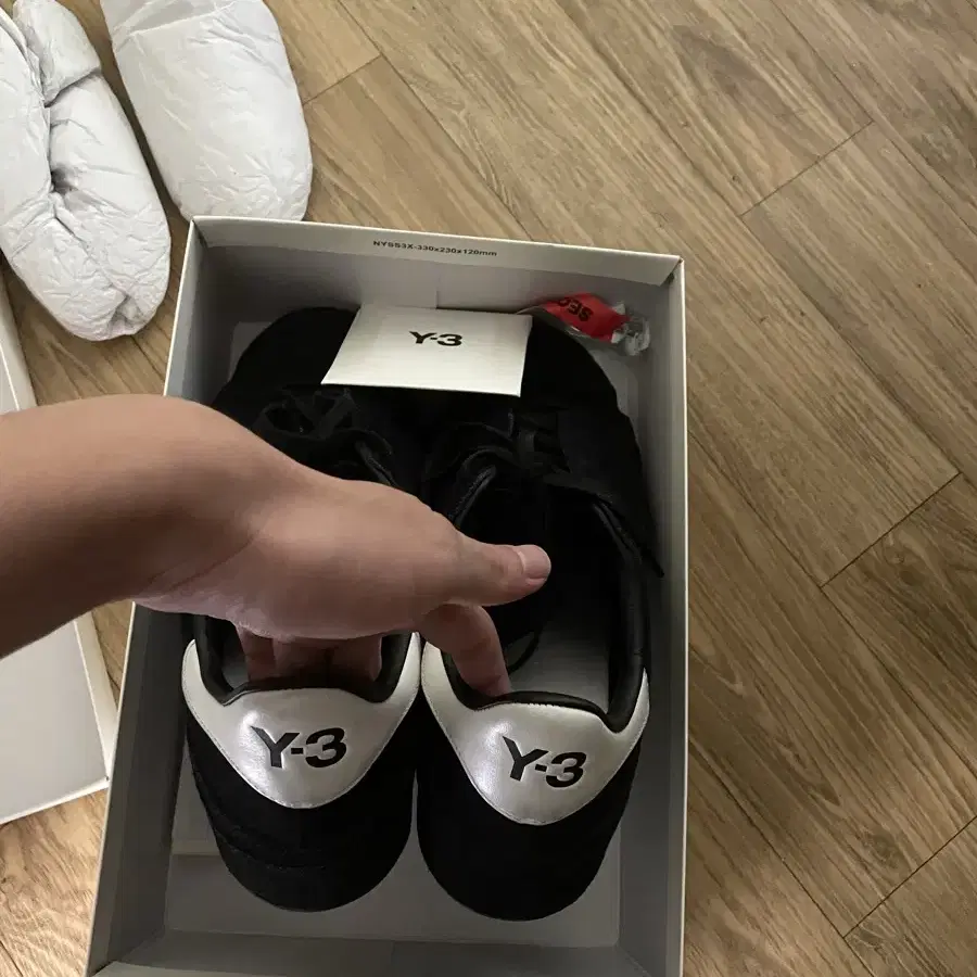 Y-3 가젤 305