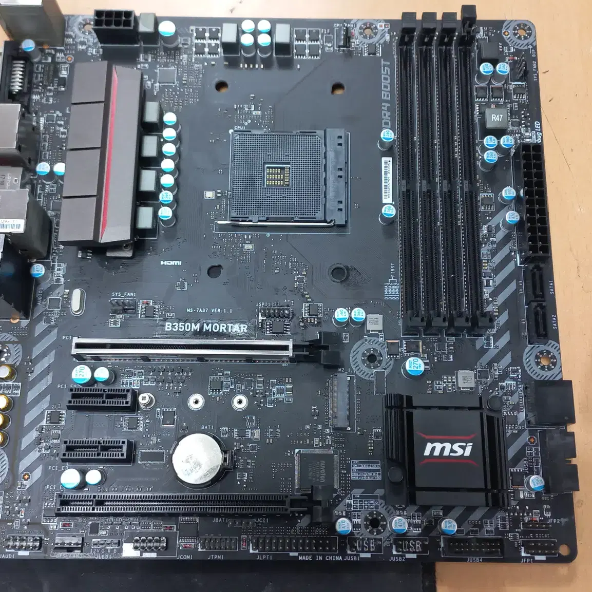 msi b350m 박격포 메인보드 팝니다.(무료배송)