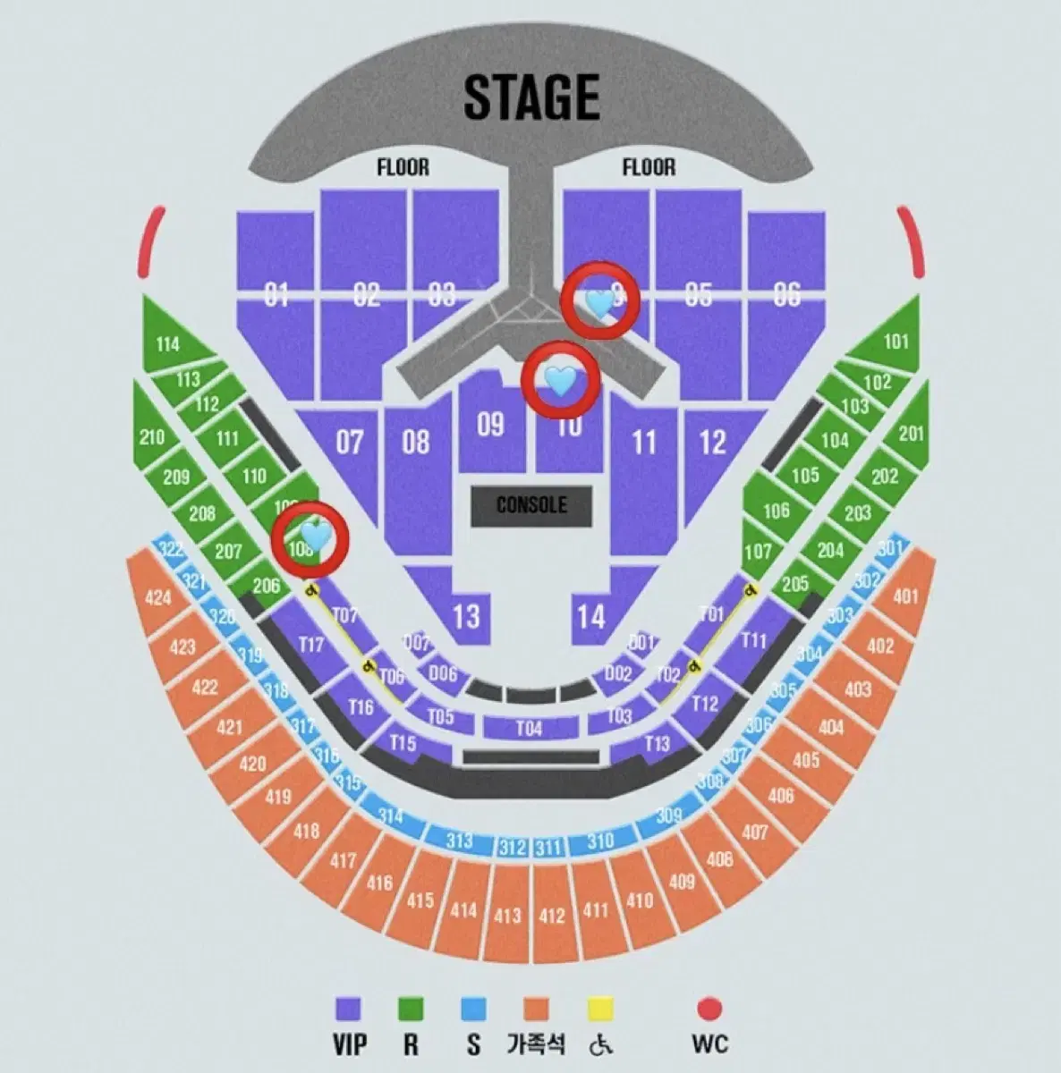 (무대앞 연석) 임영웅 콘서트 12/29 1/4