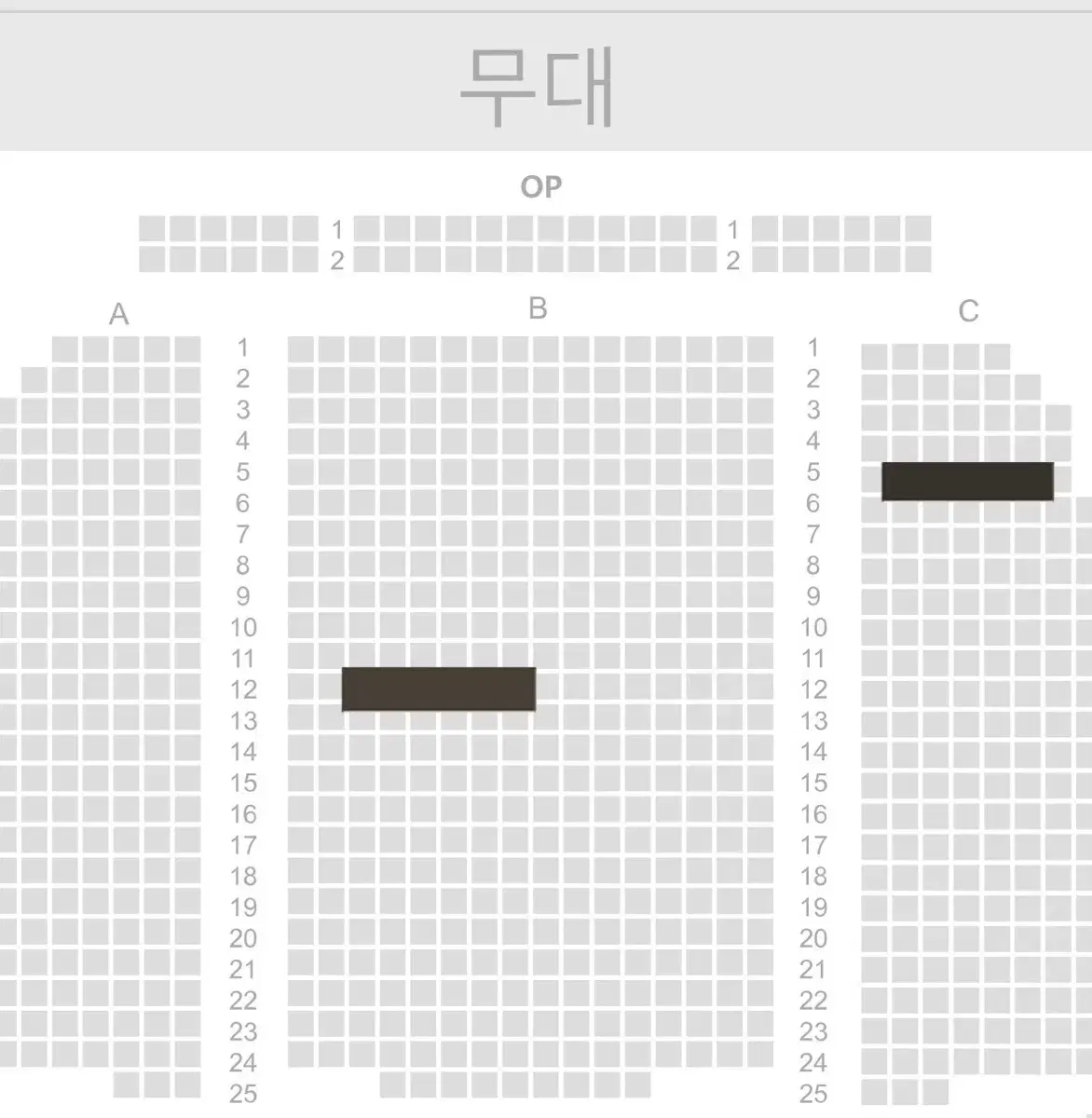 1/30 저녁공 웃는남자 커튼콜데이 도영 nct