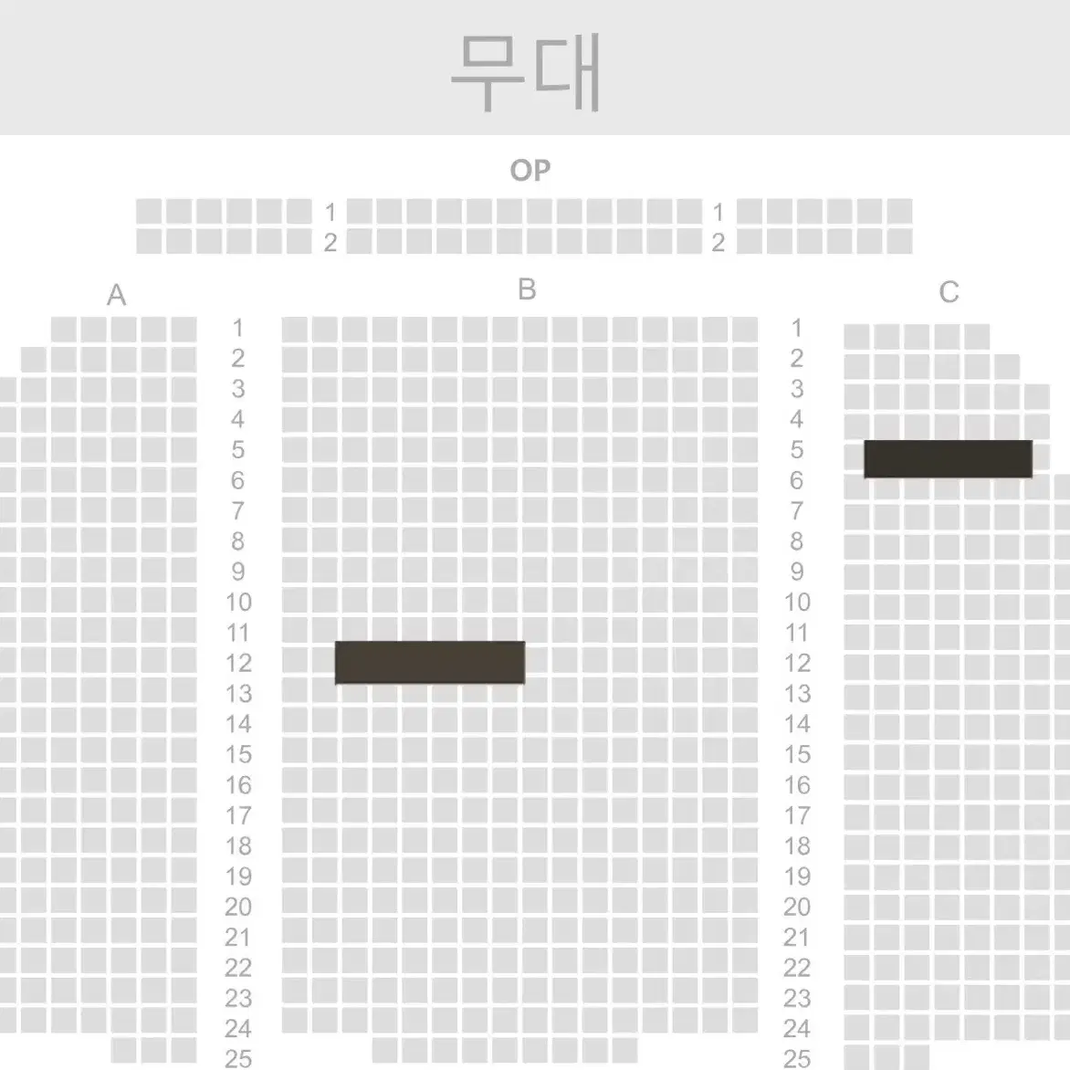 1/30 저녁공 웃는남자 커튼콜데이 도영 nct