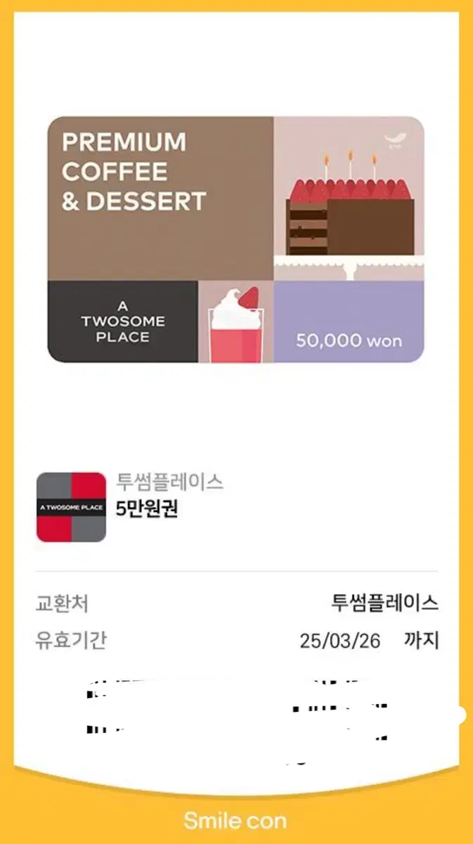 Together Place 5,000 won ticket