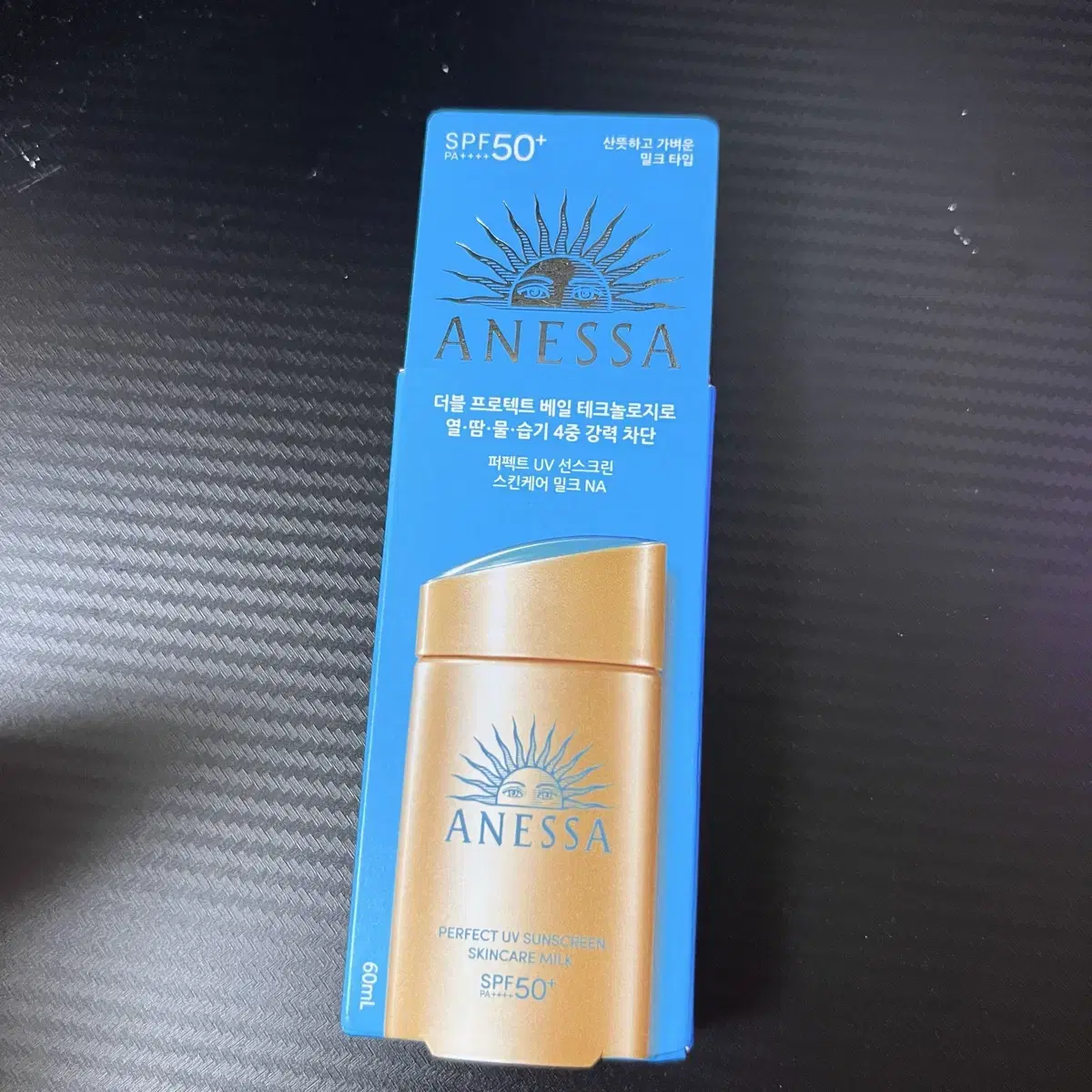 시세이도 아넷사 퍼펙트 UV 선스크린 스킨케어 밀크 N SPF50+ PA