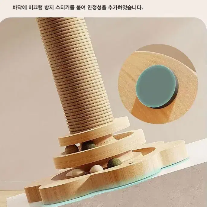 고양이사이잘삼수직스크래쳐,고양이스크래처 장난감