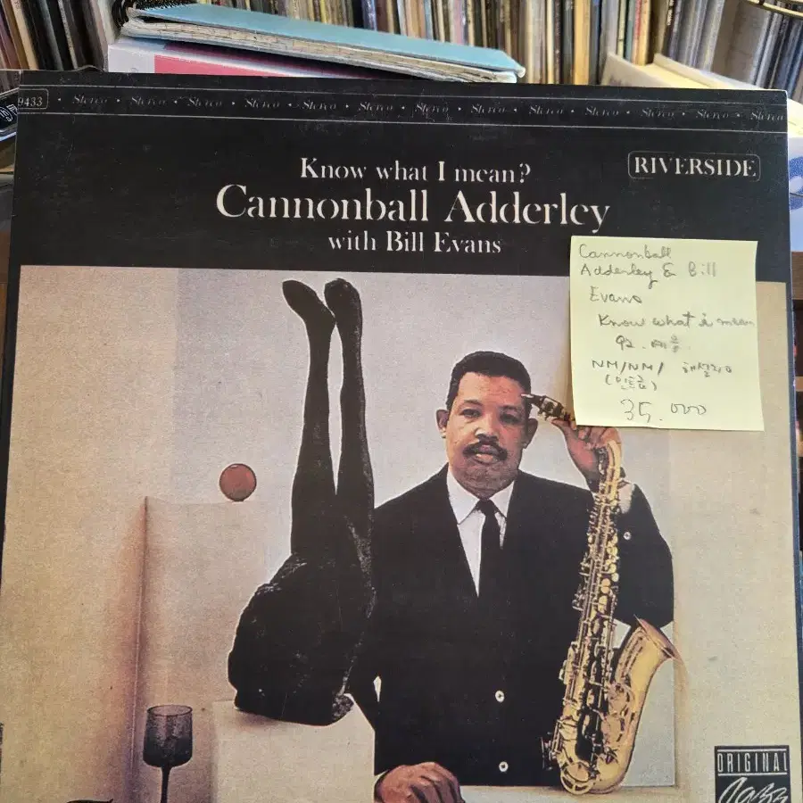 Cannonball Adderley & Bill Eavans.know w