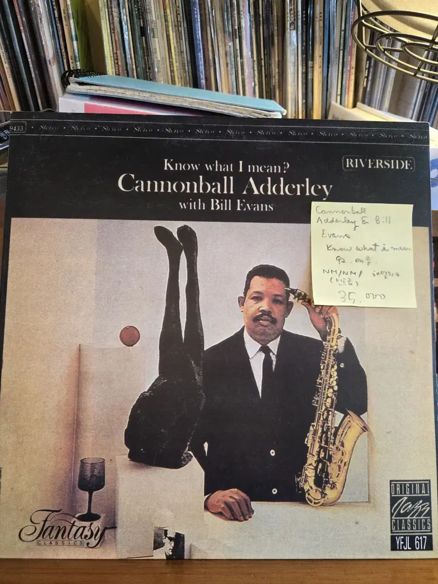 Cannonball Adderley & Bill Eavans.know w