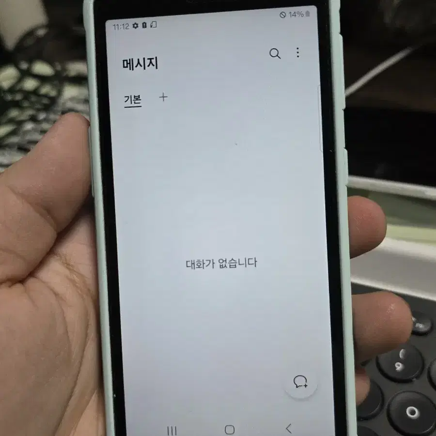 (252)갤럭시엑스커버5 64gb 자급제 판매