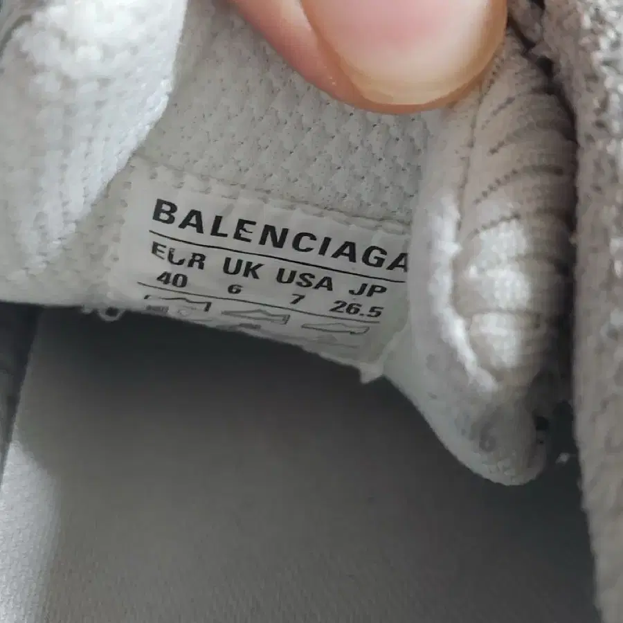 Balenciaga 발렌시아가 3XL(40)