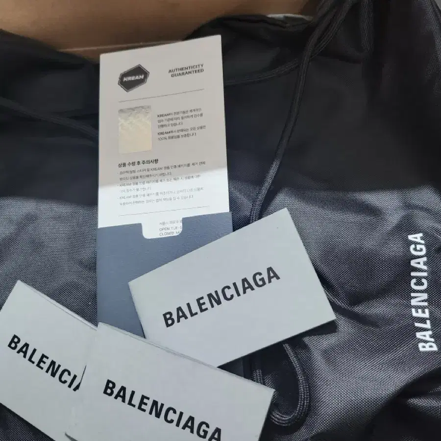 Balenciaga 발렌시아가 3XL(40)