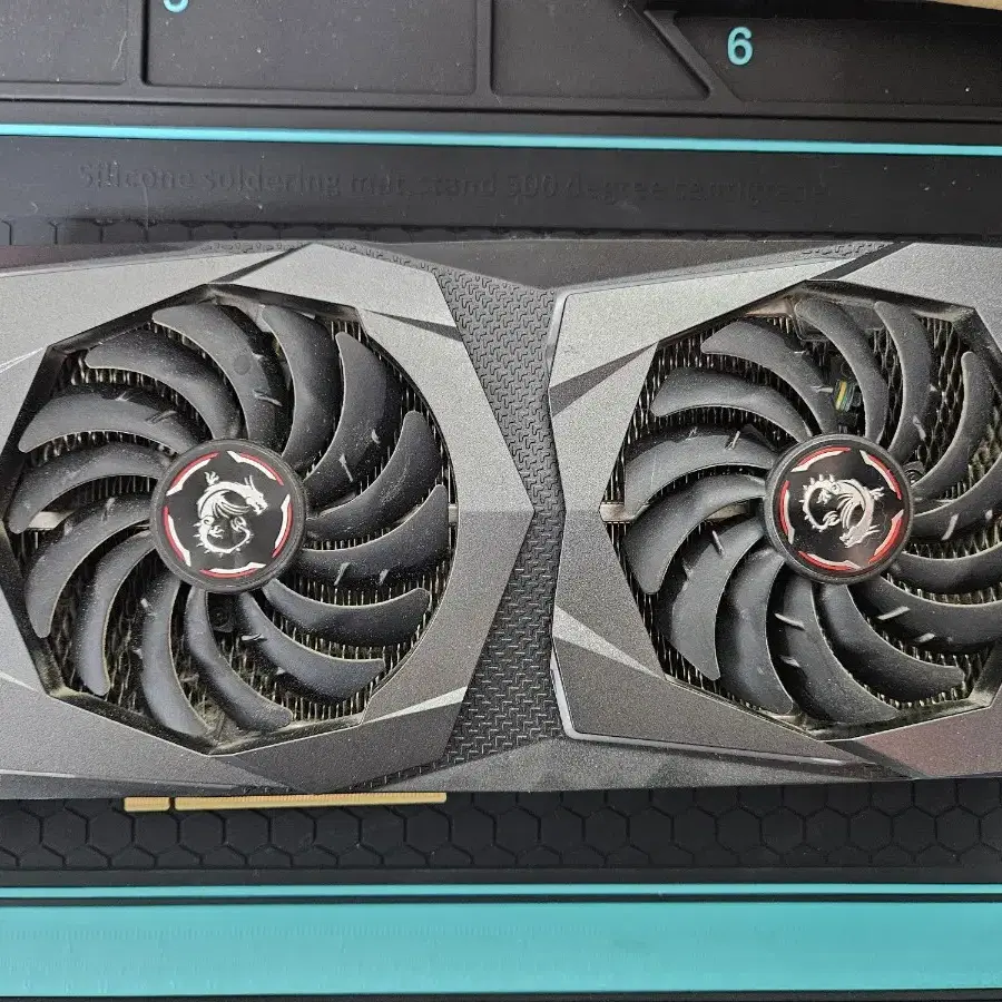 MSI RTX 2070 SUPER