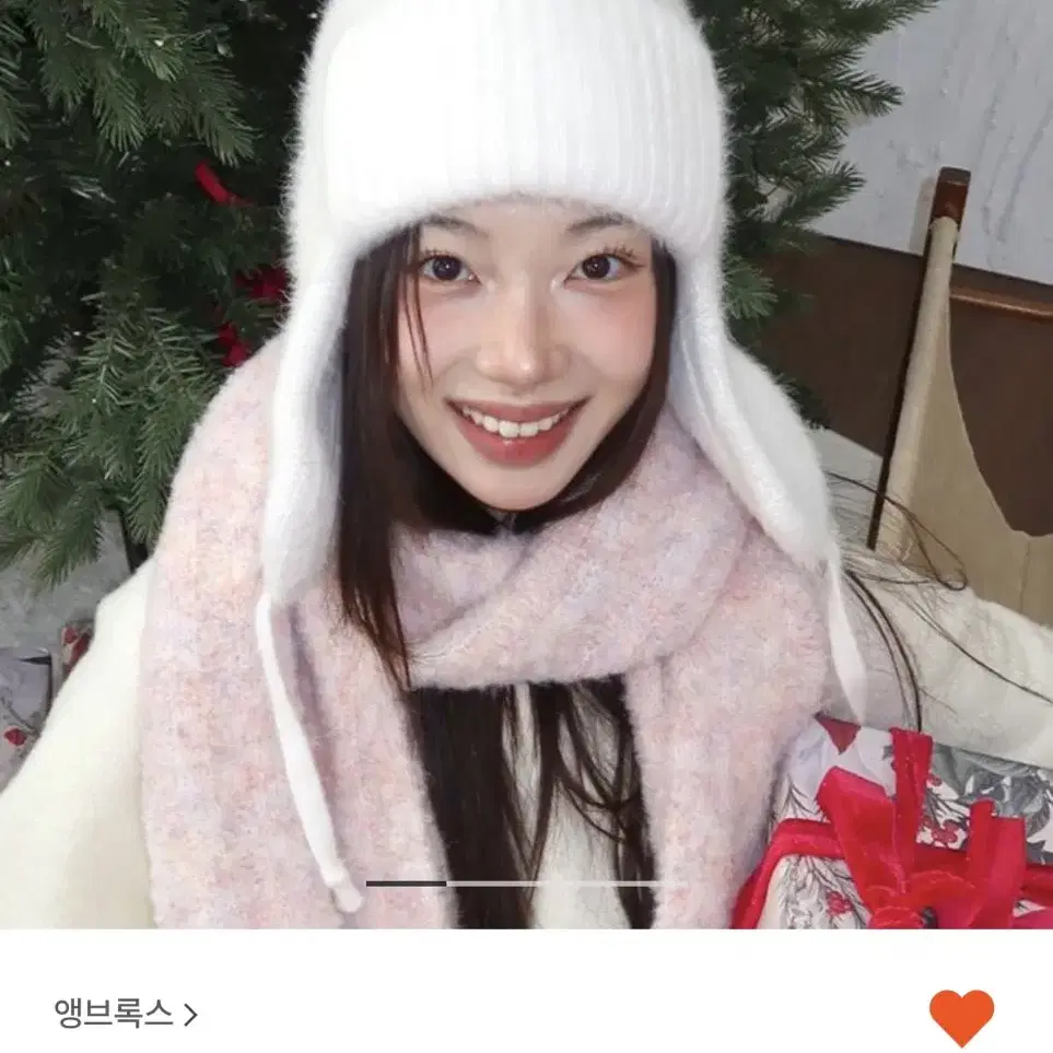 앵브록스 snowy angora trooper hat 트루퍼햇 화이트