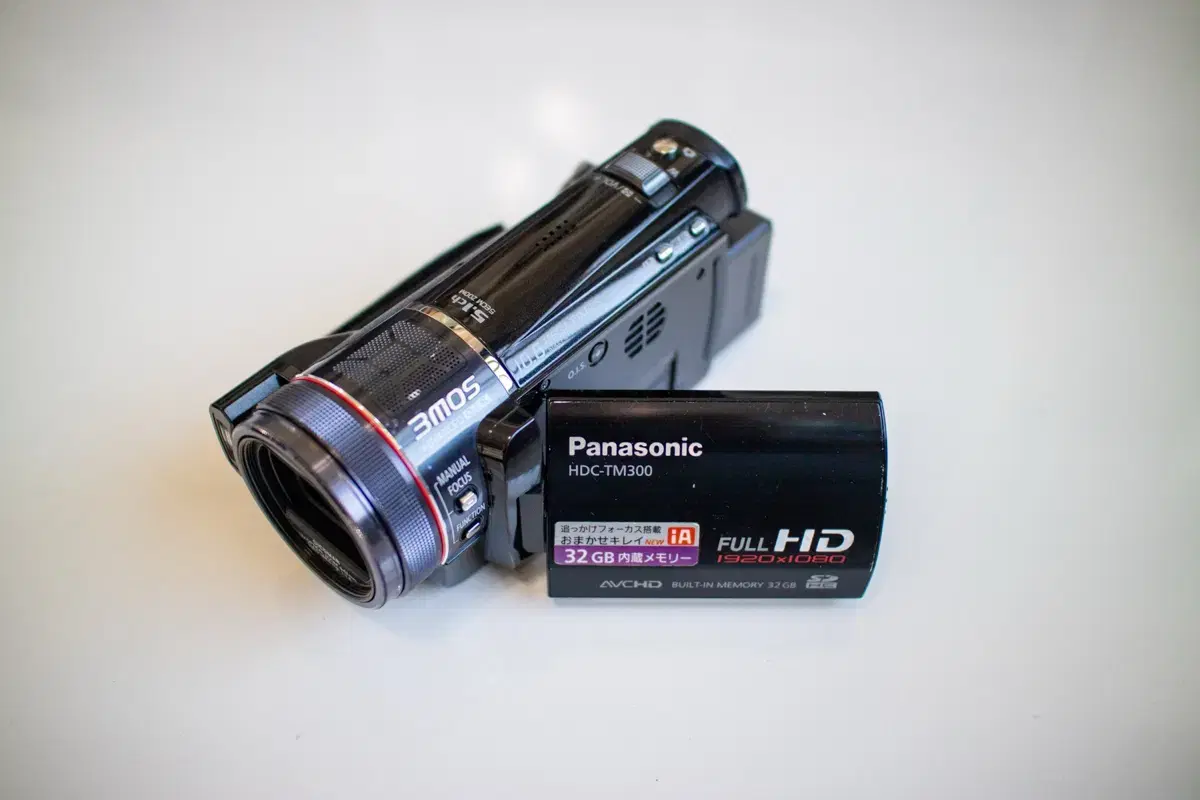 Panasonic HDC-TM300