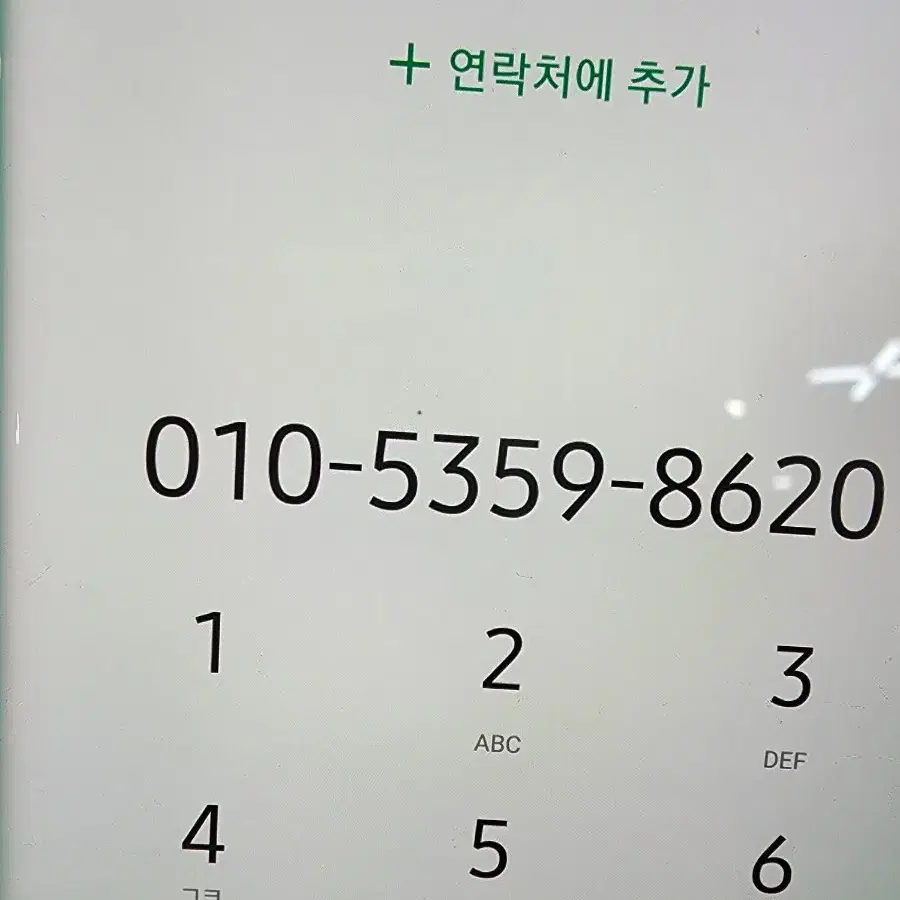 갤럭시노트8 64기가 오키드그레이 *무잔상미세흑점~/#25767