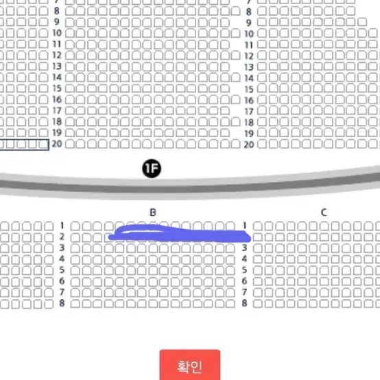 광화문연가 오늘 15시공연 2연석 엄기준/김호영 급하게 양도합니다