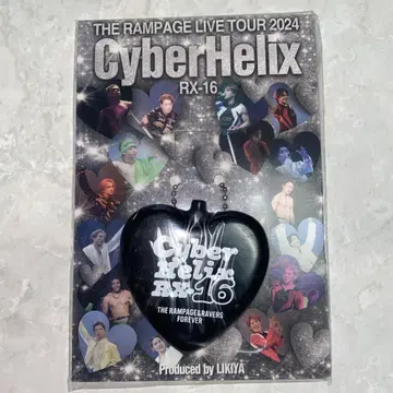 CyberHelix RX-16 러버 코인 케이스
