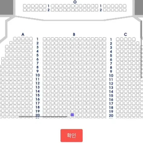 2월9일 3시 웃는남자 도영 민영기 이수빈 리사 강태을 문성혁 김지선