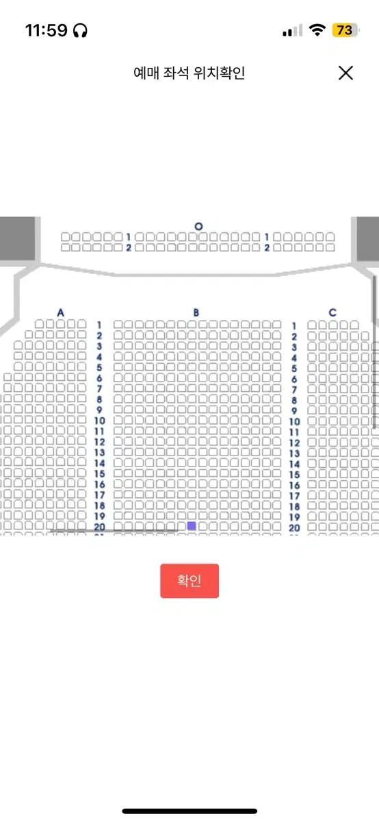 Feb.9th 3pm Laughing Man doyoung Minyoung Ki Lee Soobin lisa Kang Tae Eul Moon Sung Hyuk Kim Jisun