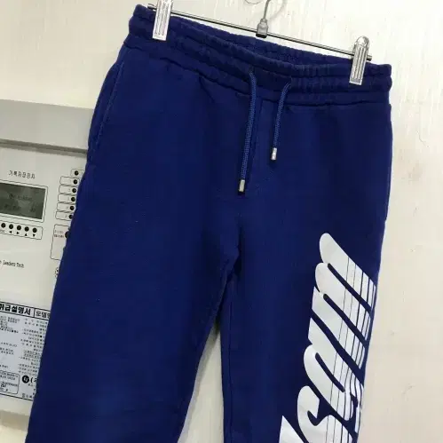 MSGM 기모 추리닝 바지