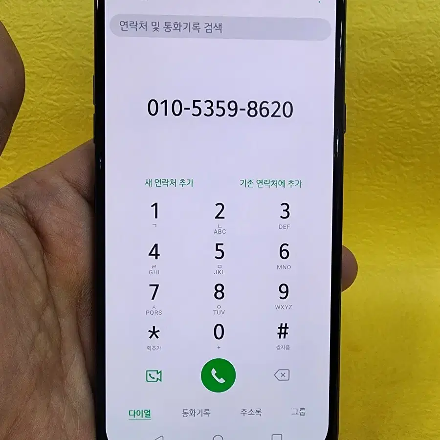 LG V50S 256기가 블랙 *무잔상외관굿상태굿~/#89773