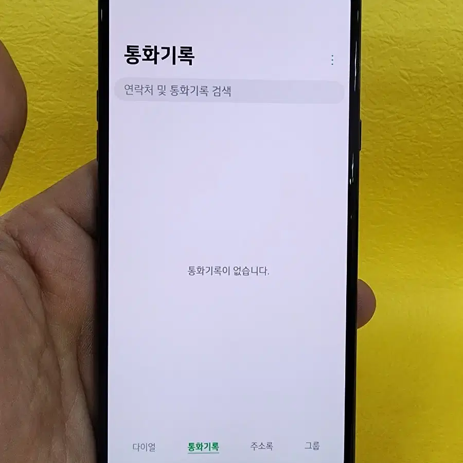 LG V50S 256기가 블랙 *무잔상외관굿상태굿~/#89773