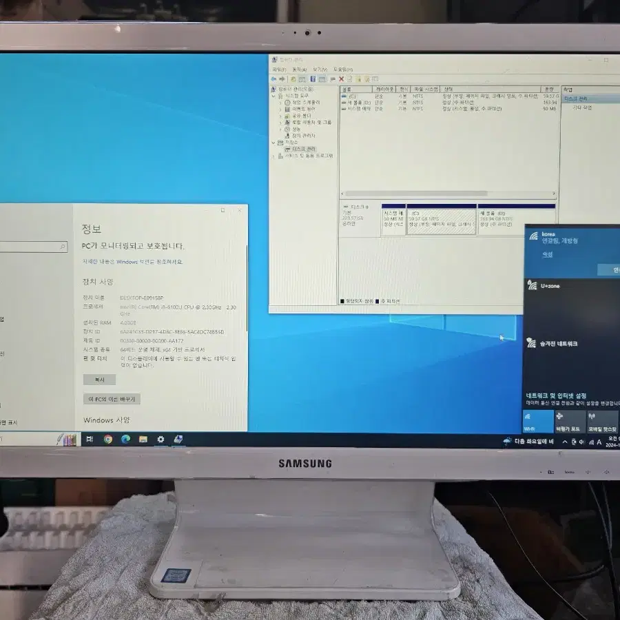 일체형pc<92>삼성24인치 i5 4590