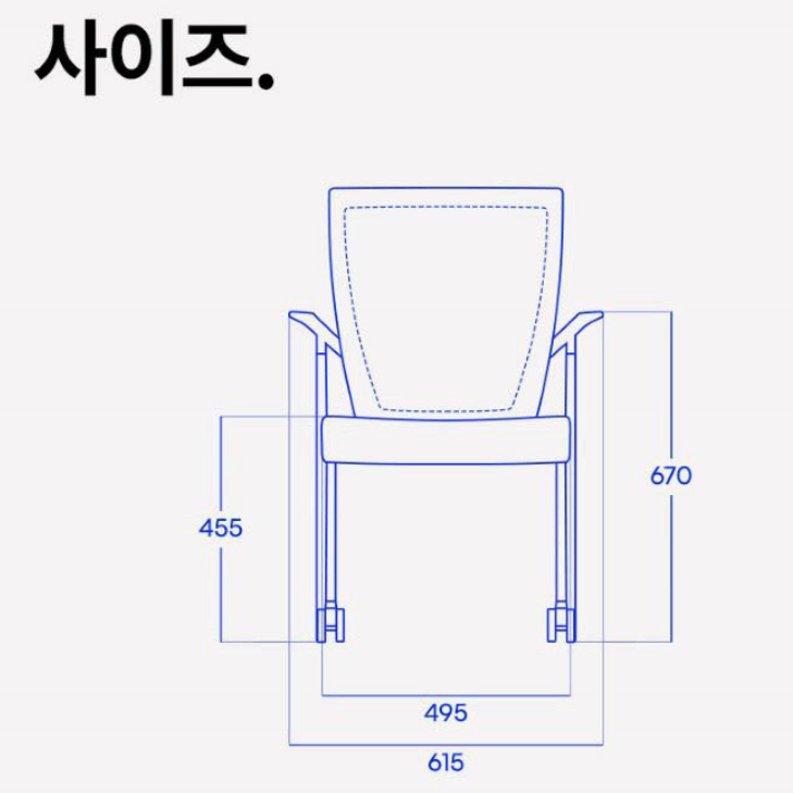 특가상품 시디즈 IBLE 아이블 화이트쉘 메쉬의자 TNB501FE