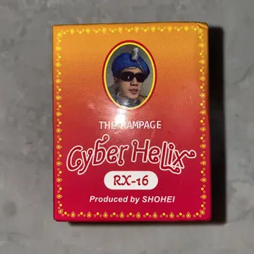 Cyber Helix RX-16 우라카와 쇼헤이 멘 프로 야바타지