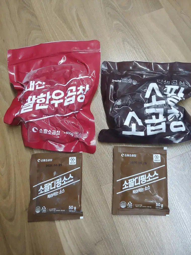 소팔소곱창 한우곱창 400g + 260g + 소팔 디핑소스 50g 2개