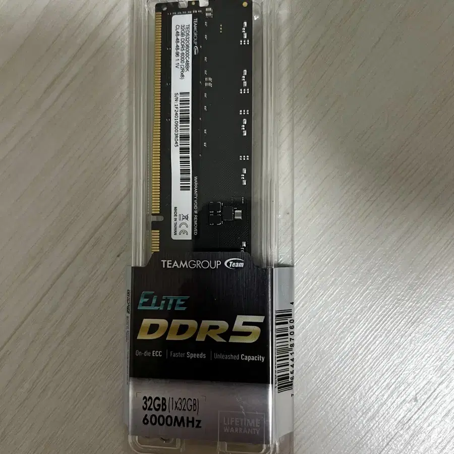 팀그룹 ddr5 32gb 6000mhz