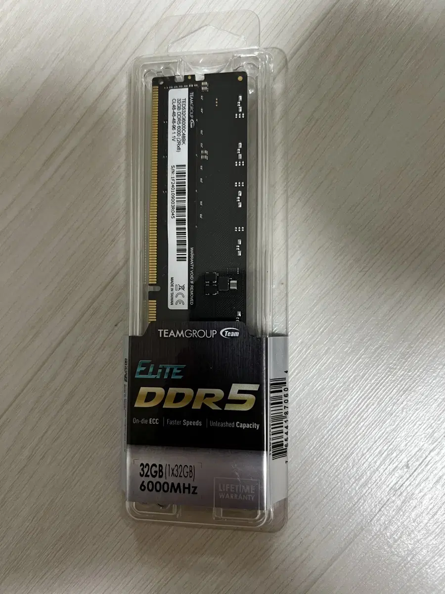 팀그룹 ddr5 32gb 6000mhz