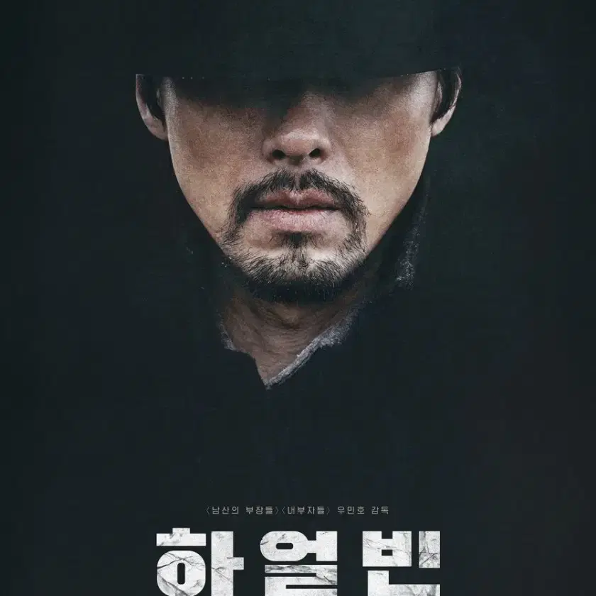 CGV 2인 19000원