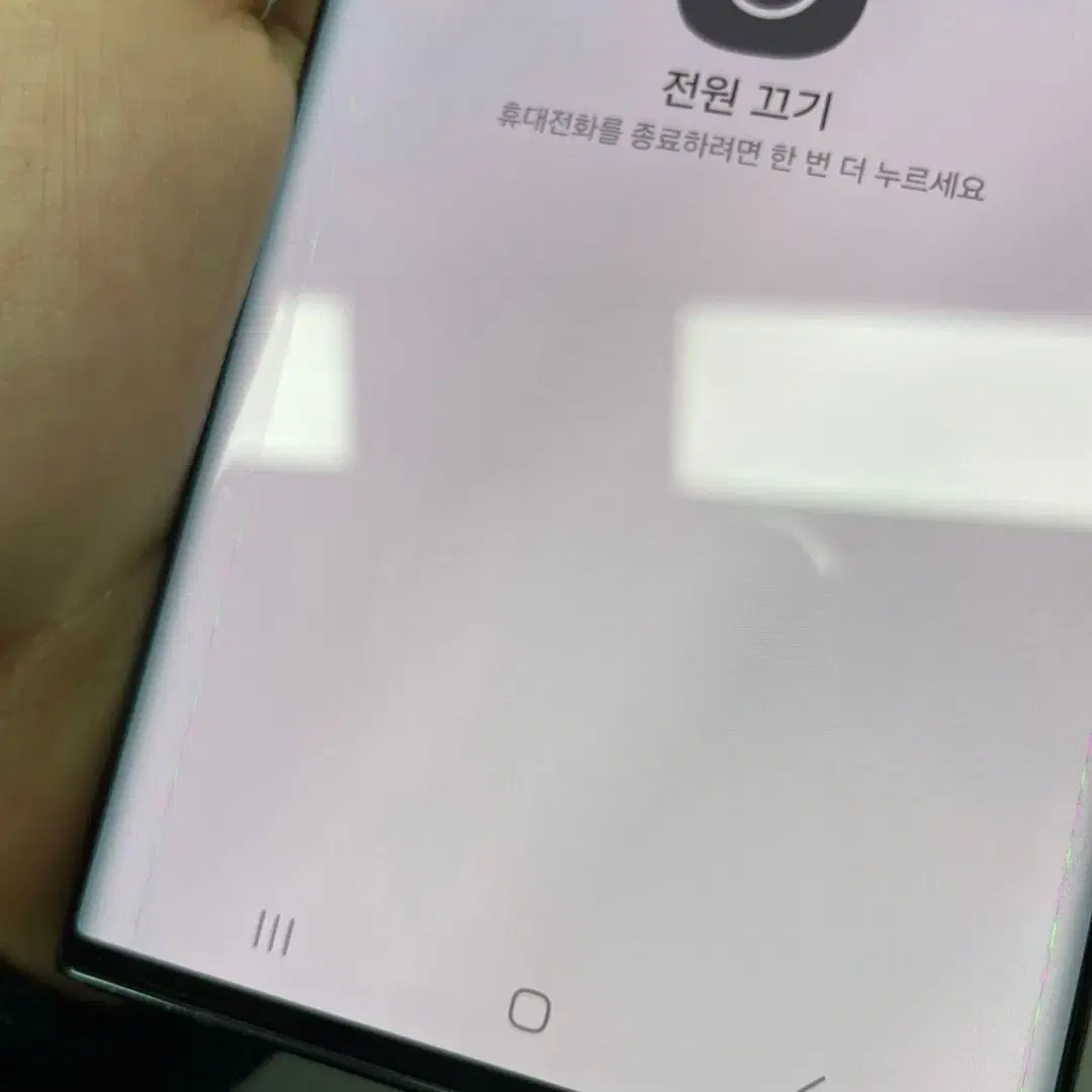 갤럭시 S22울트라 그린 512GB 대용량 자급제 공기계초특가판매