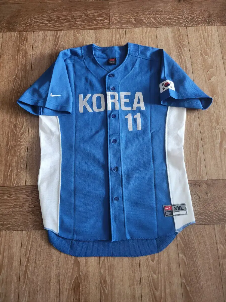 2006 WBC 국가대표 원정 유니폼