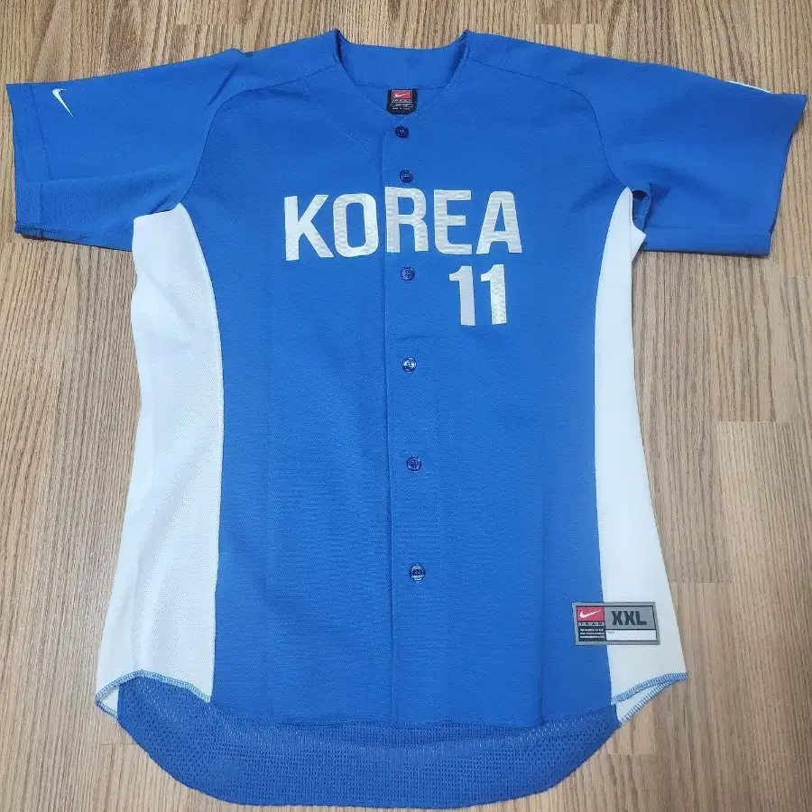 2006 WBC 야구국가대표 야구국대유니폼