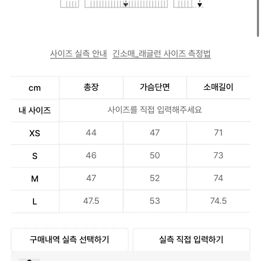 아디다스 세미크롭 맨투맨