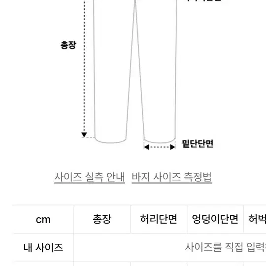 모드나인 블루 스타더스트 mod1w 27