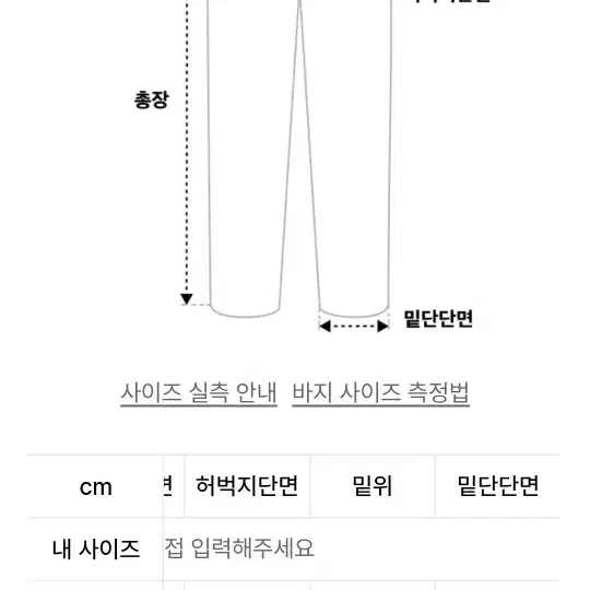 모드나인 블루 스타더스트 mod1w 27