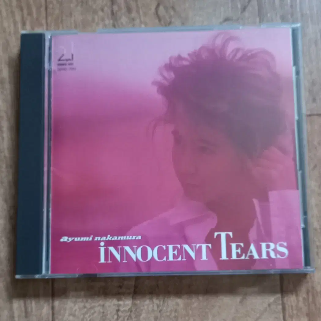 Ayumi nakamura cd