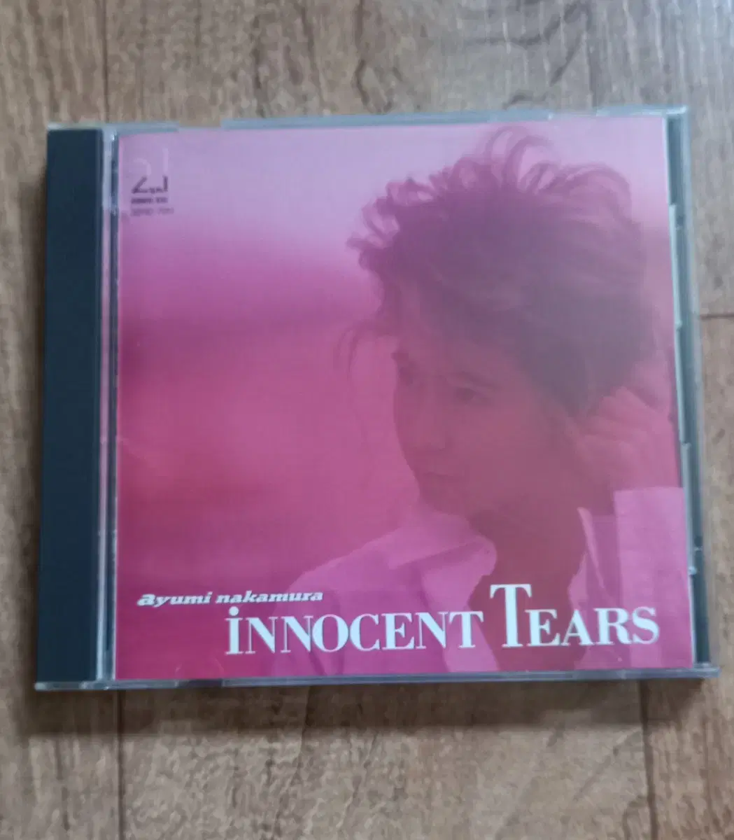 Ayumi nakamura cd