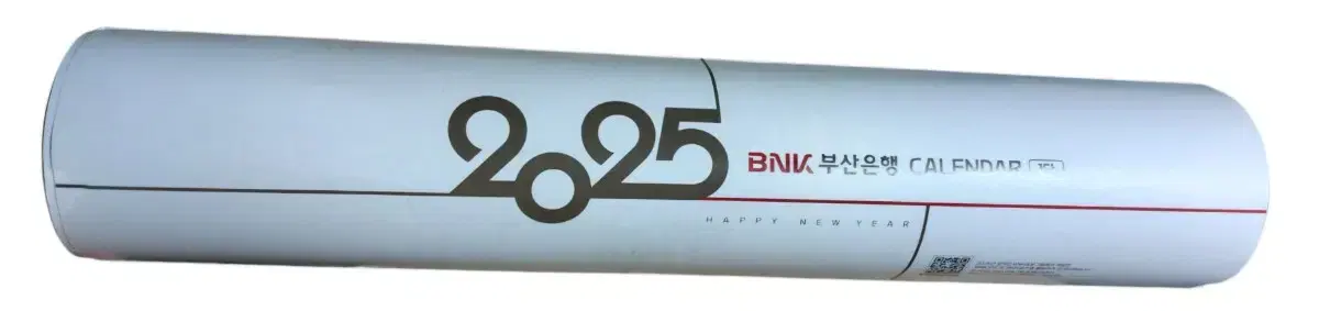 새상품) Bnk 부산은행 2025 벽걸이 달력